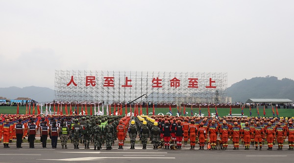 人民至上 生命至上 | “應(yīng)急使命 2021”抗震救災(zāi)演習(xí)圓滿成功